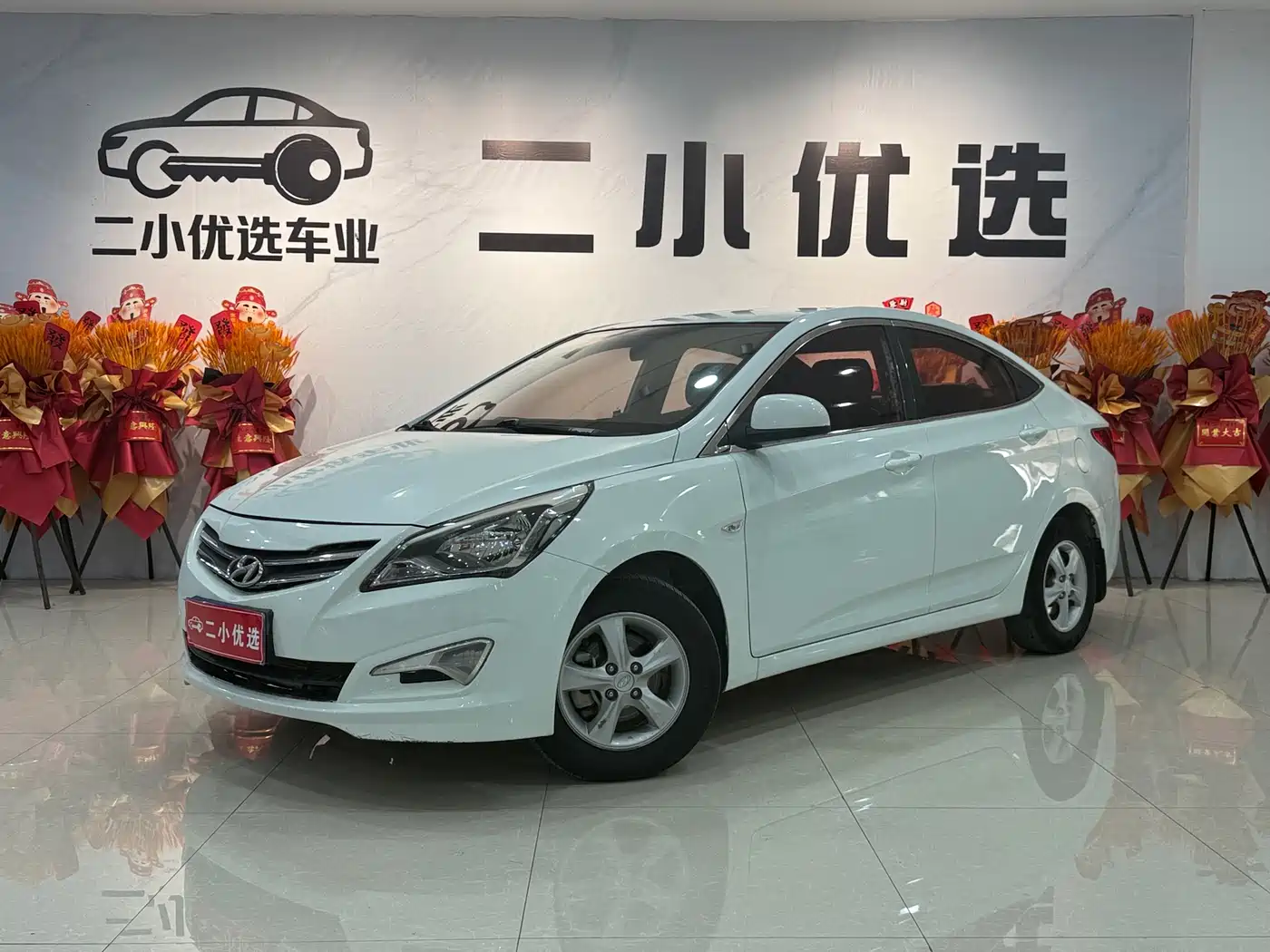 Hyundai Verna 2014 1.4L Manual Smart GLS