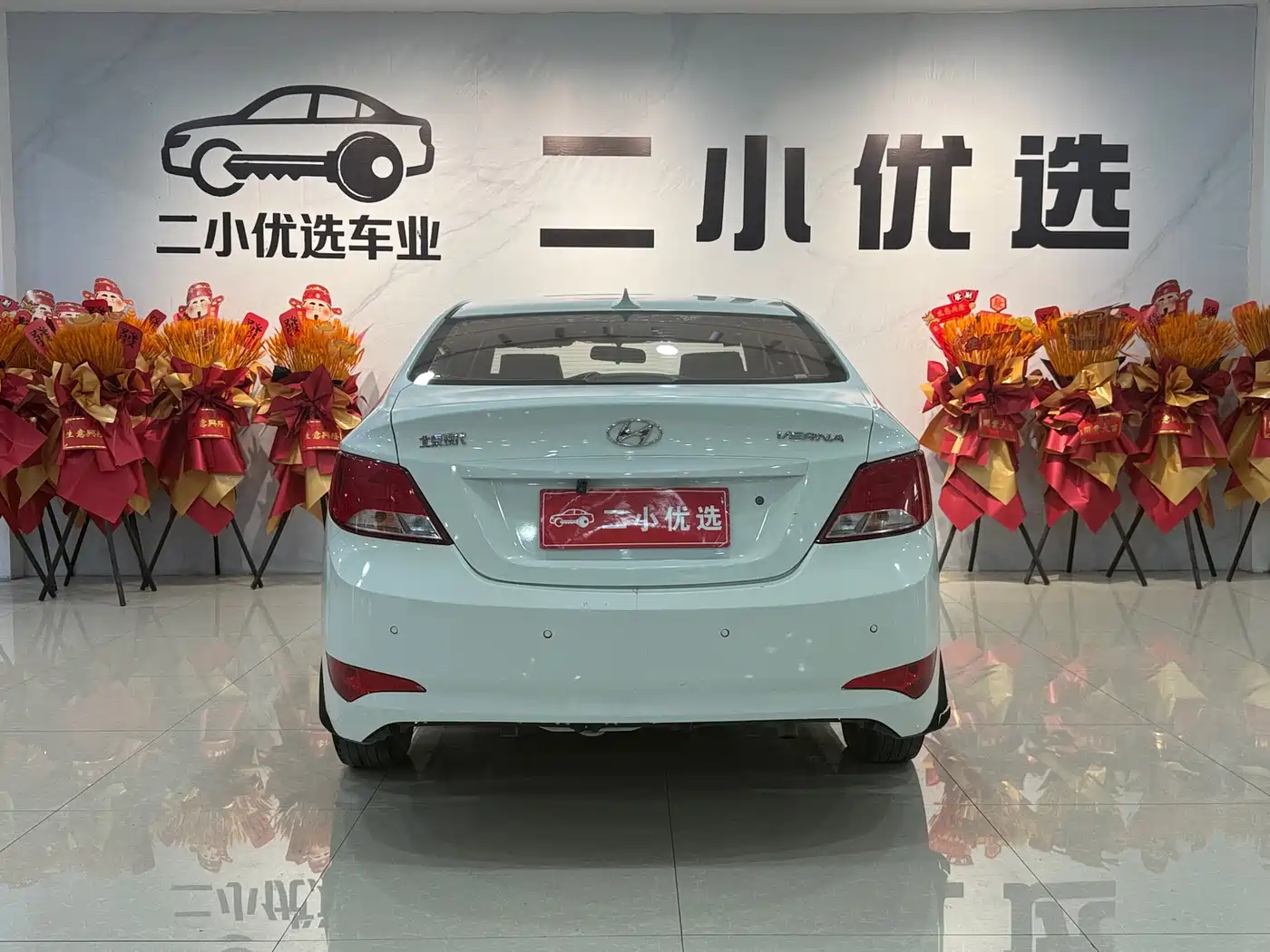 Hyundai Verna 2014 1.4L Manual Smart GLS