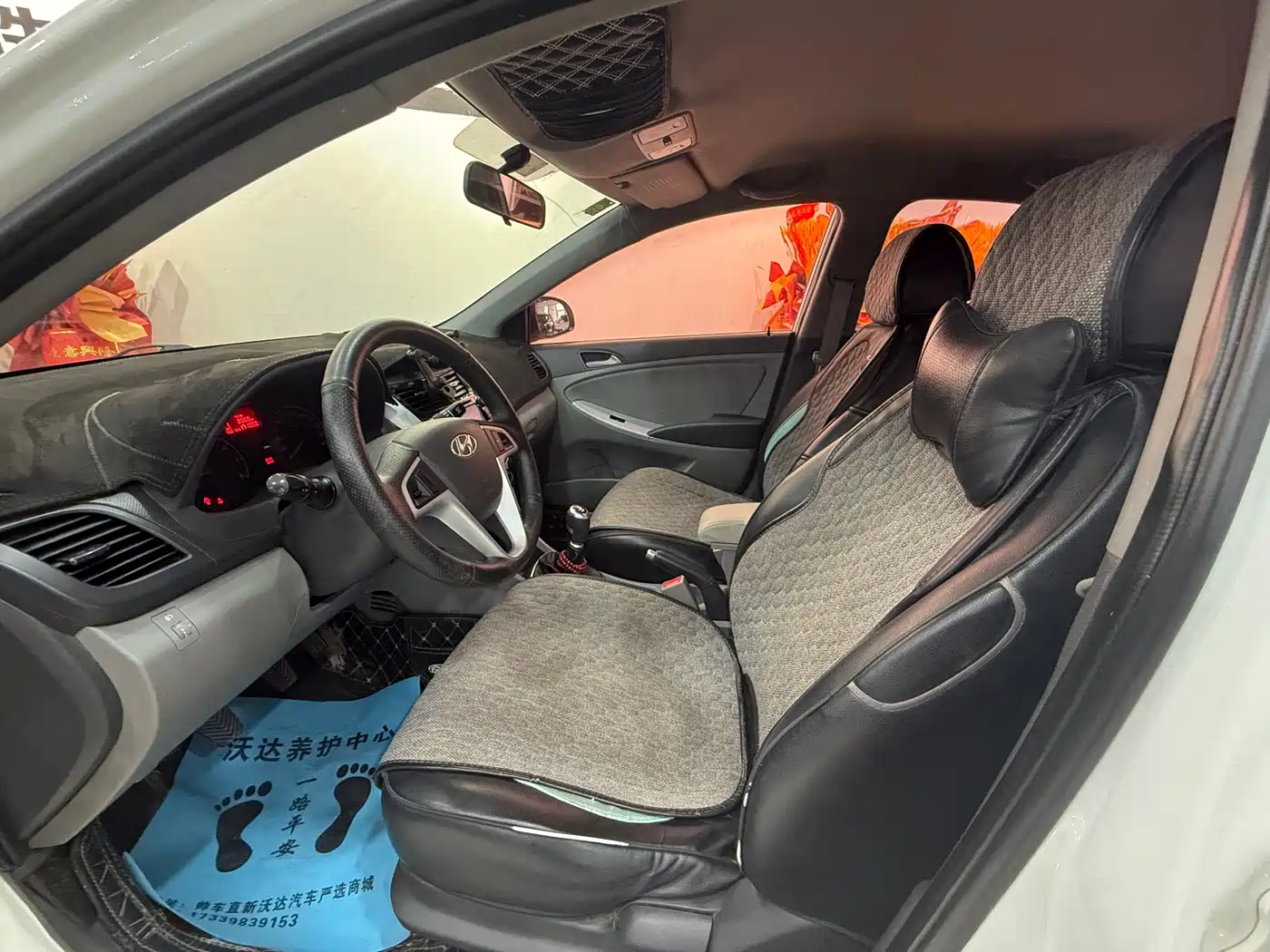 Hyundai Verna 2014 1.4L Manual Smart GLS