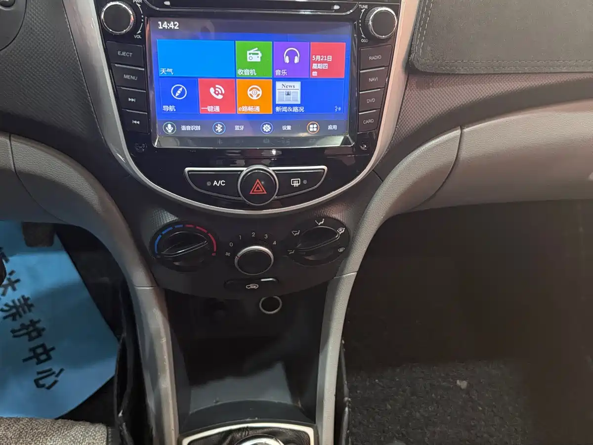 Hyundai Verna 2014 1.4L Manual Smart GLS