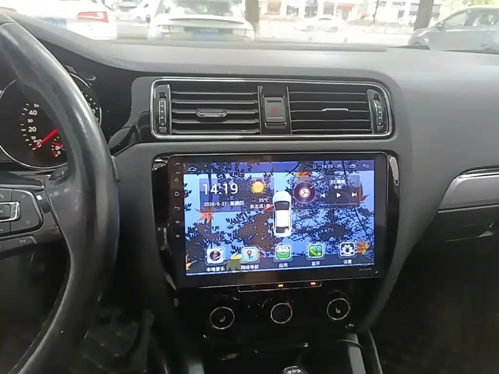 Volkswagen Sagitar 2017 180TSI Auto Exclusive Edition