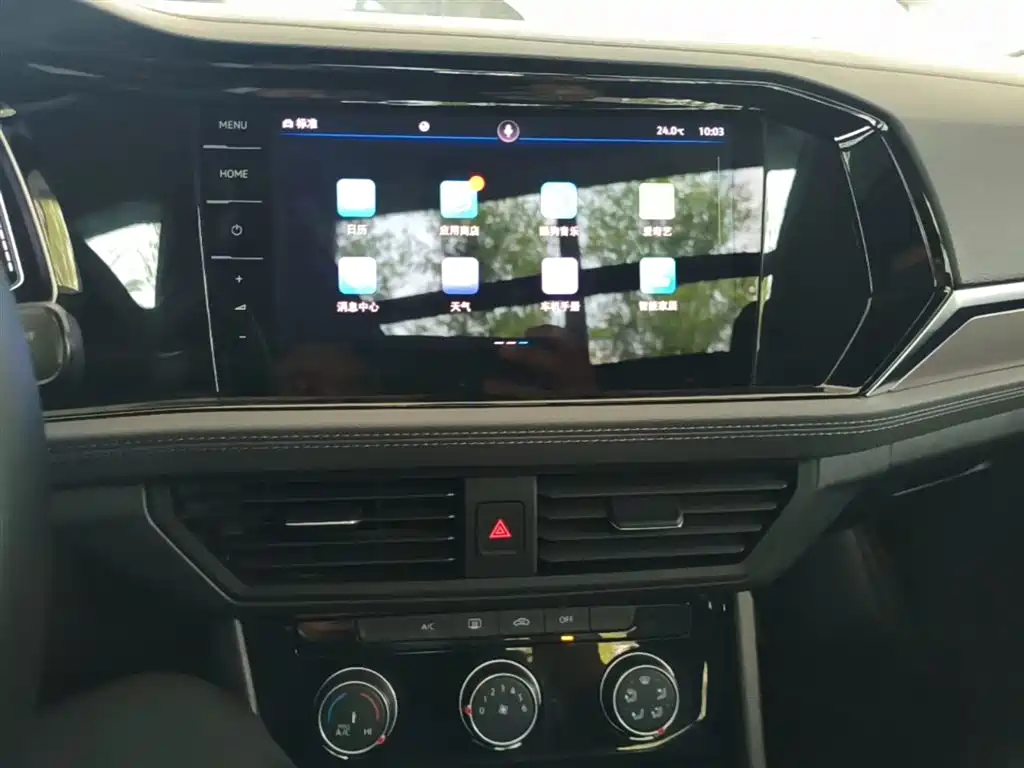 Volkswagen Sagitar 2022 280TSI DSG Surpassing Edition