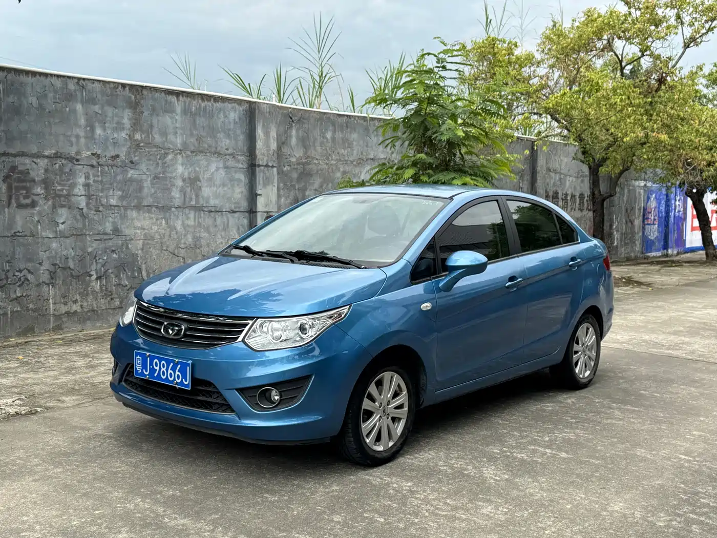 Cowin Kaiyi C3 2015 1.5L Manual Gold Diamond