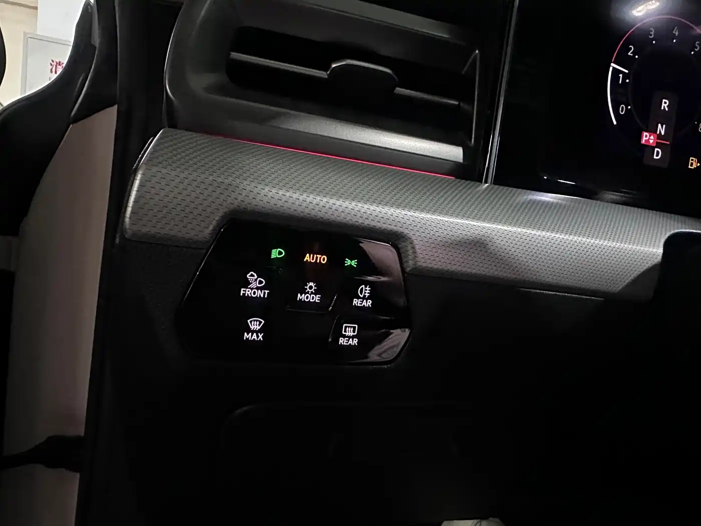 Volkswagen Lamando 2023 Lamando L 280TSI DSG Cool Edition