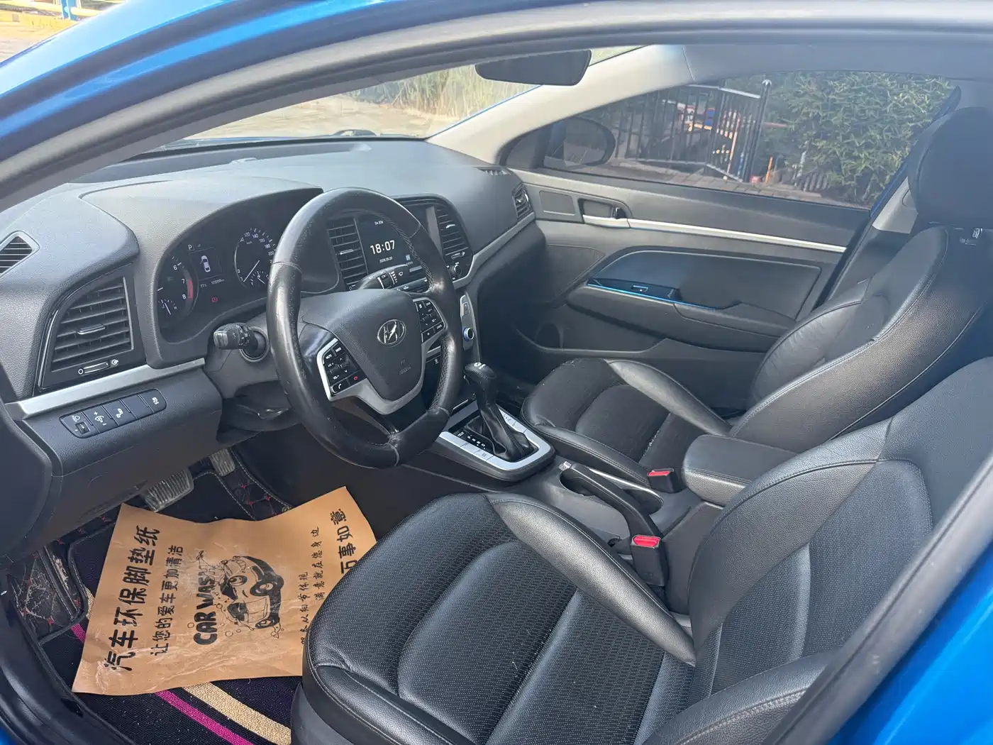 Hyundai Elantra 2016 1.6L Auto Smart·Luxury Edition