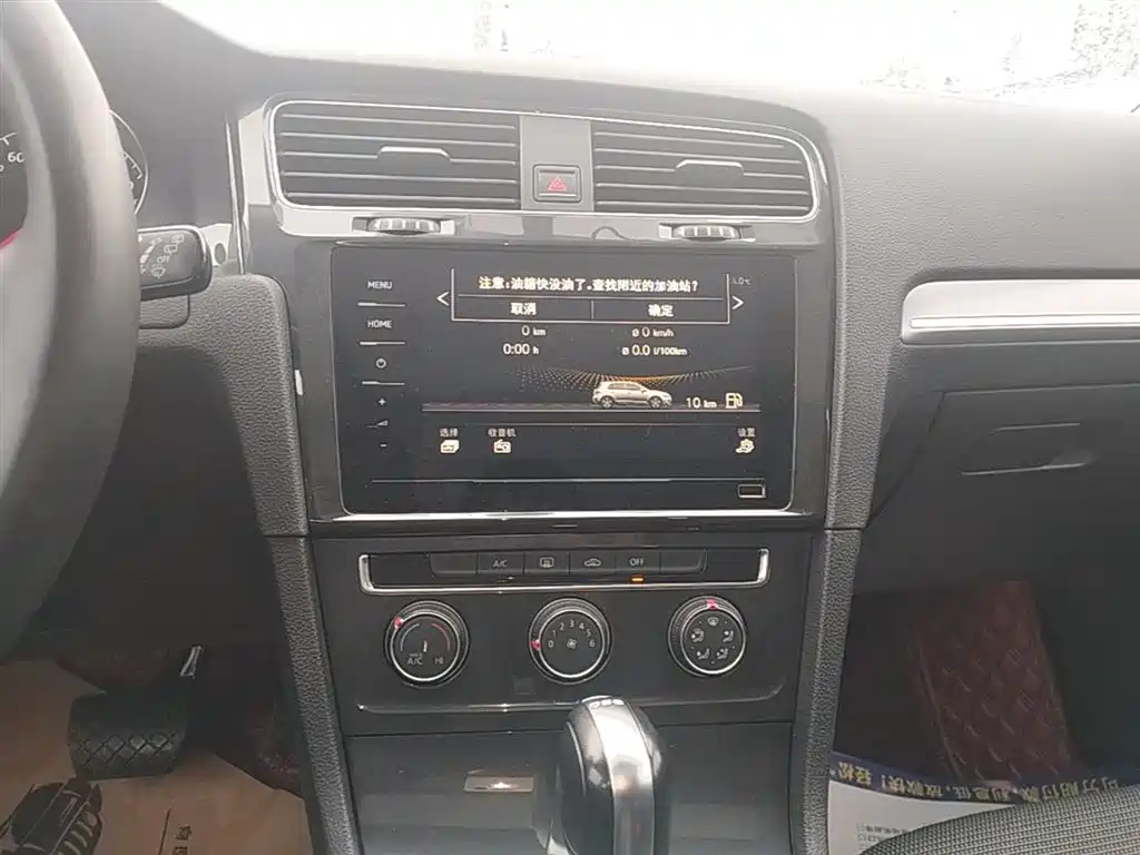 Volkswagen Golf 2020 Beloved Edition 280TSI DSG Comfort