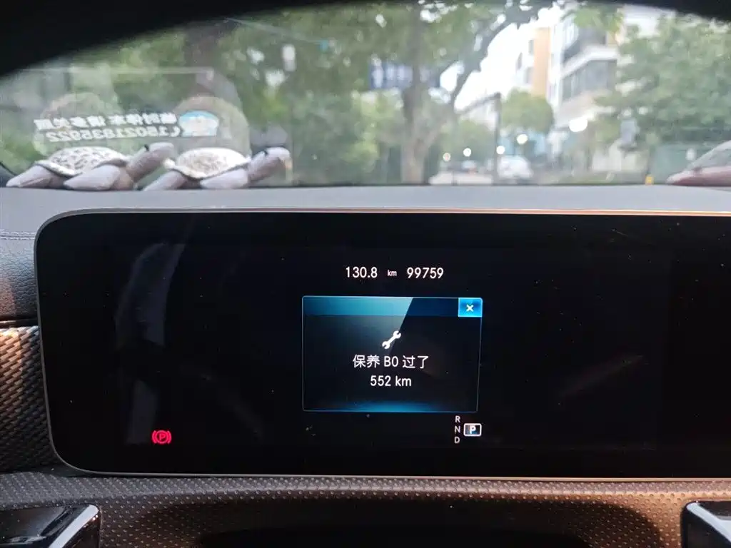 Mercedes-Benz Mercedes-Benz A-Class 2020 Facelift A 180 L Sport Sedan