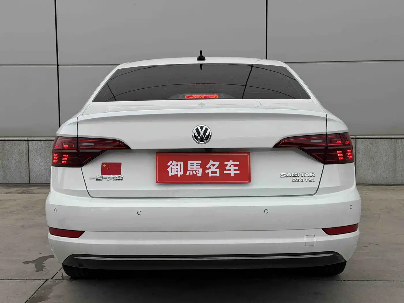 Volkswagen Sagitar 2022 280TSI DSG Surpassing Edition