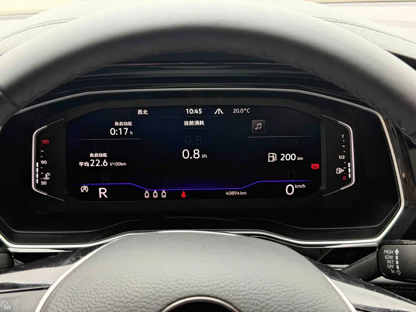 Volkswagen Sagitar 2022 280TSI DSG Surpassing Edition