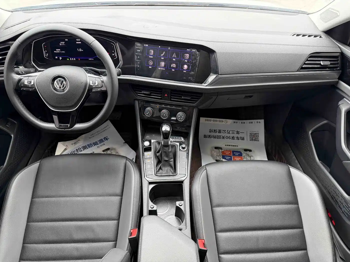 Volkswagen Sagitar 2022 280TSI DSG Surpassing Edition