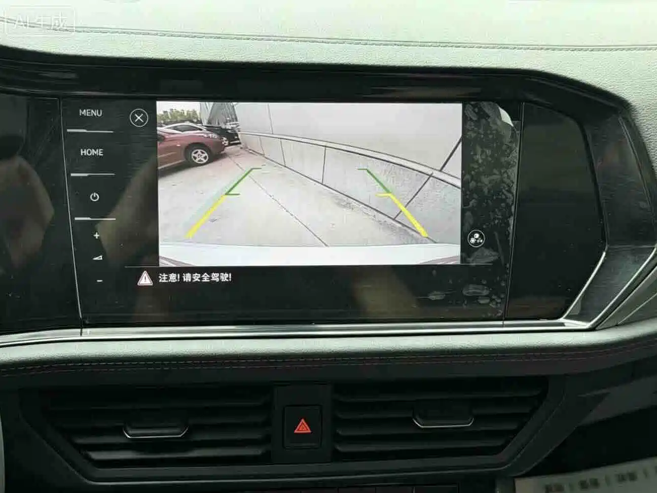 Volkswagen Sagitar 2022 280TSI DSG Surpassing Edition