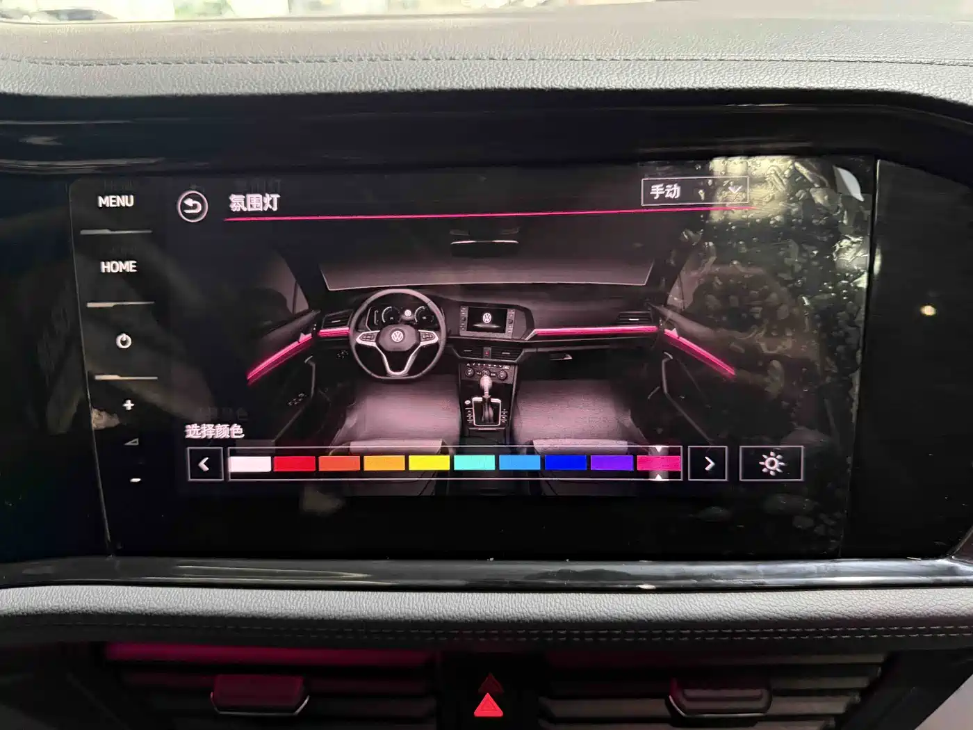 Volkswagen Sagitar 2022 280TSI DSG Surpassing Edition
