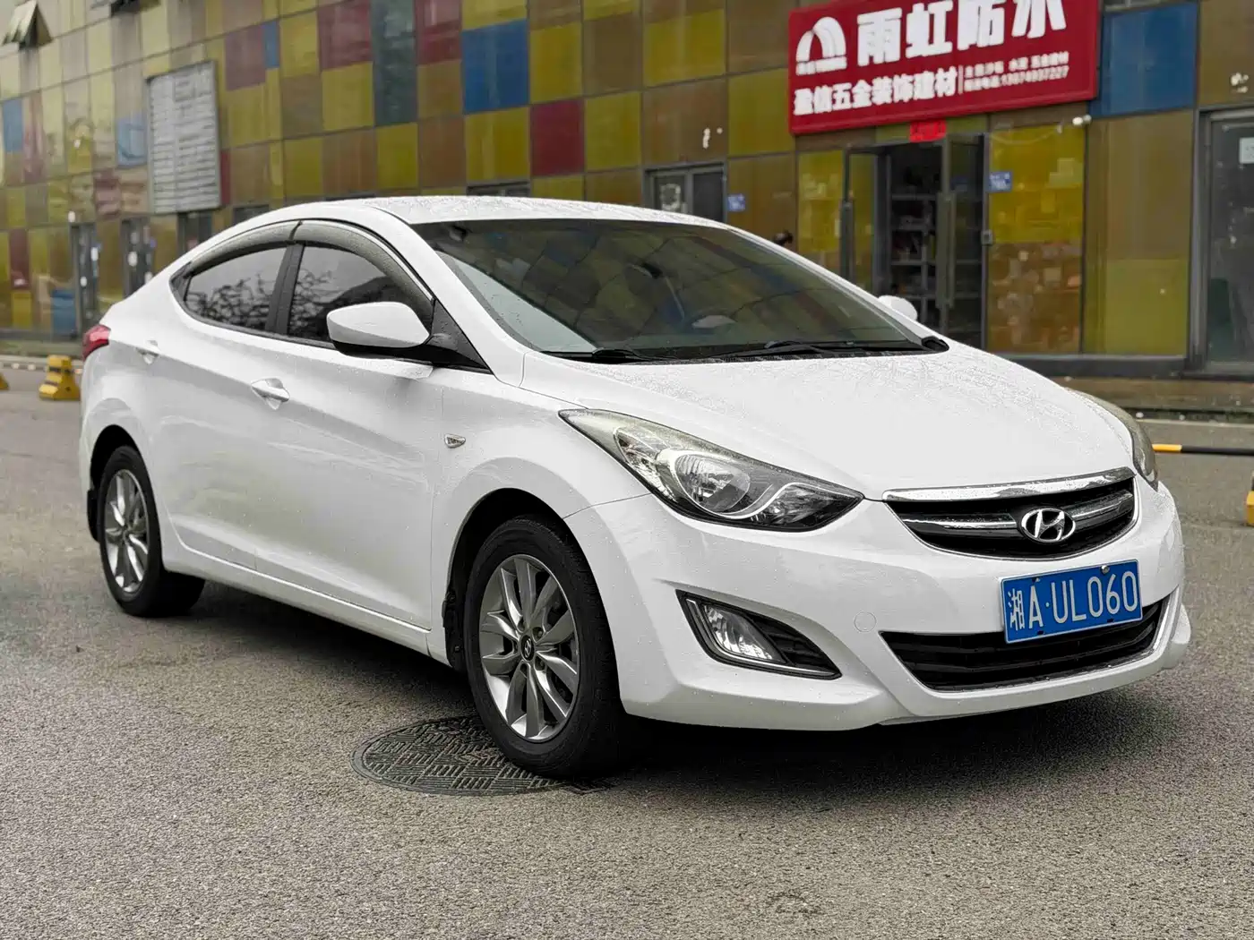 Hyundai Langdong 2015 1.6L Auto Trend