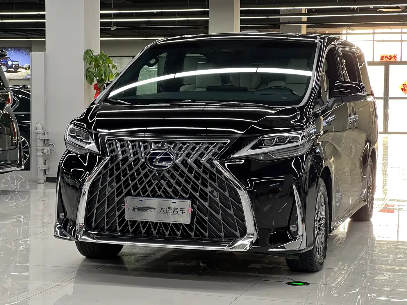Lexus Lexus LM 2020 300h Seven-Seater Elegance Edition
