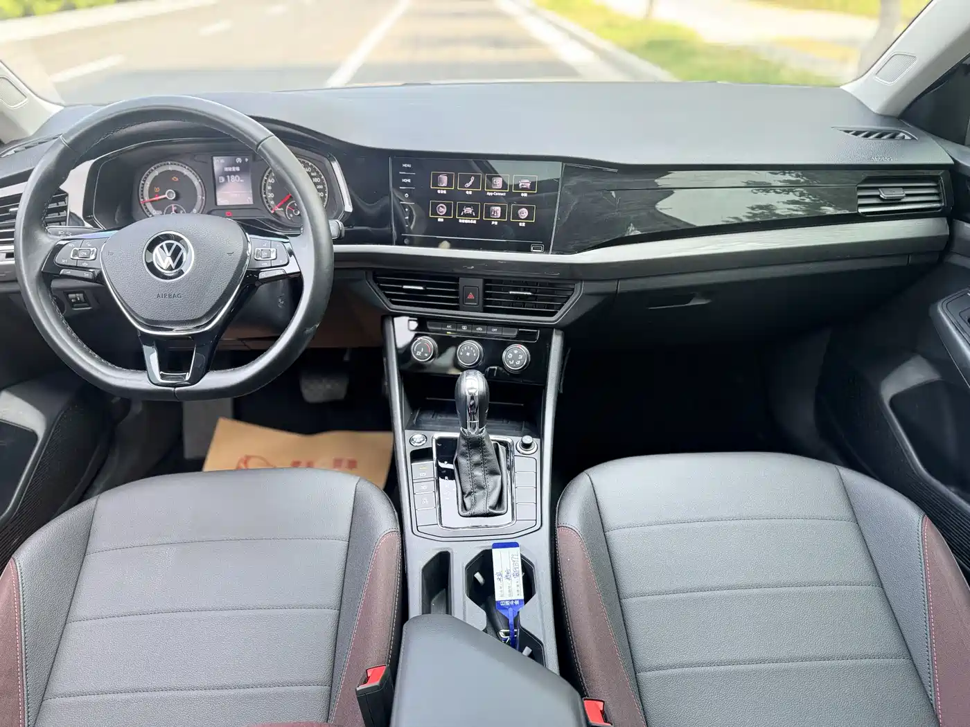 Volkswagen Bora 2021 1.5L Automatic Elite Smart Edition