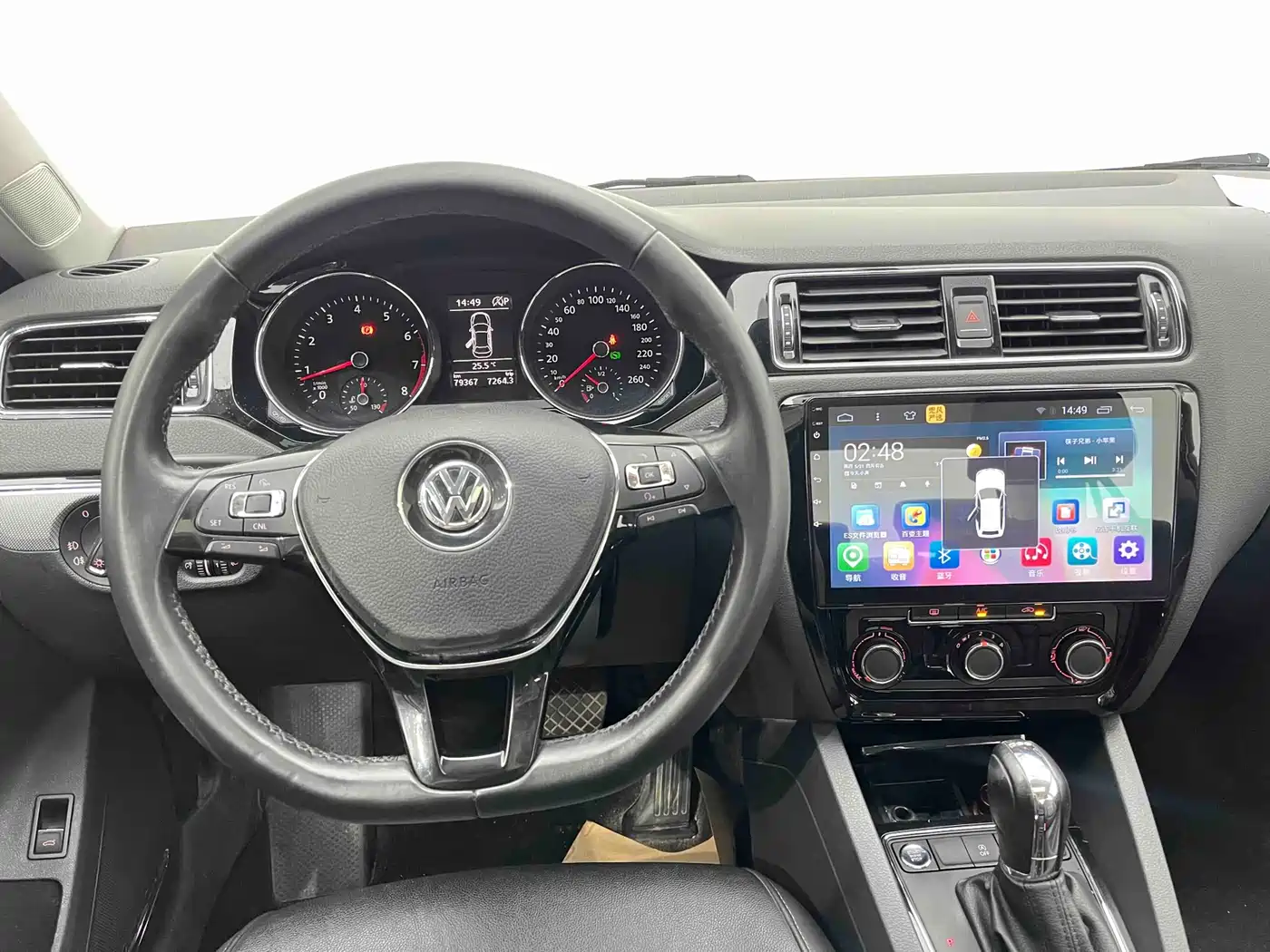 Volkswagen Sagitar 2018 280TSI DSG Comfort