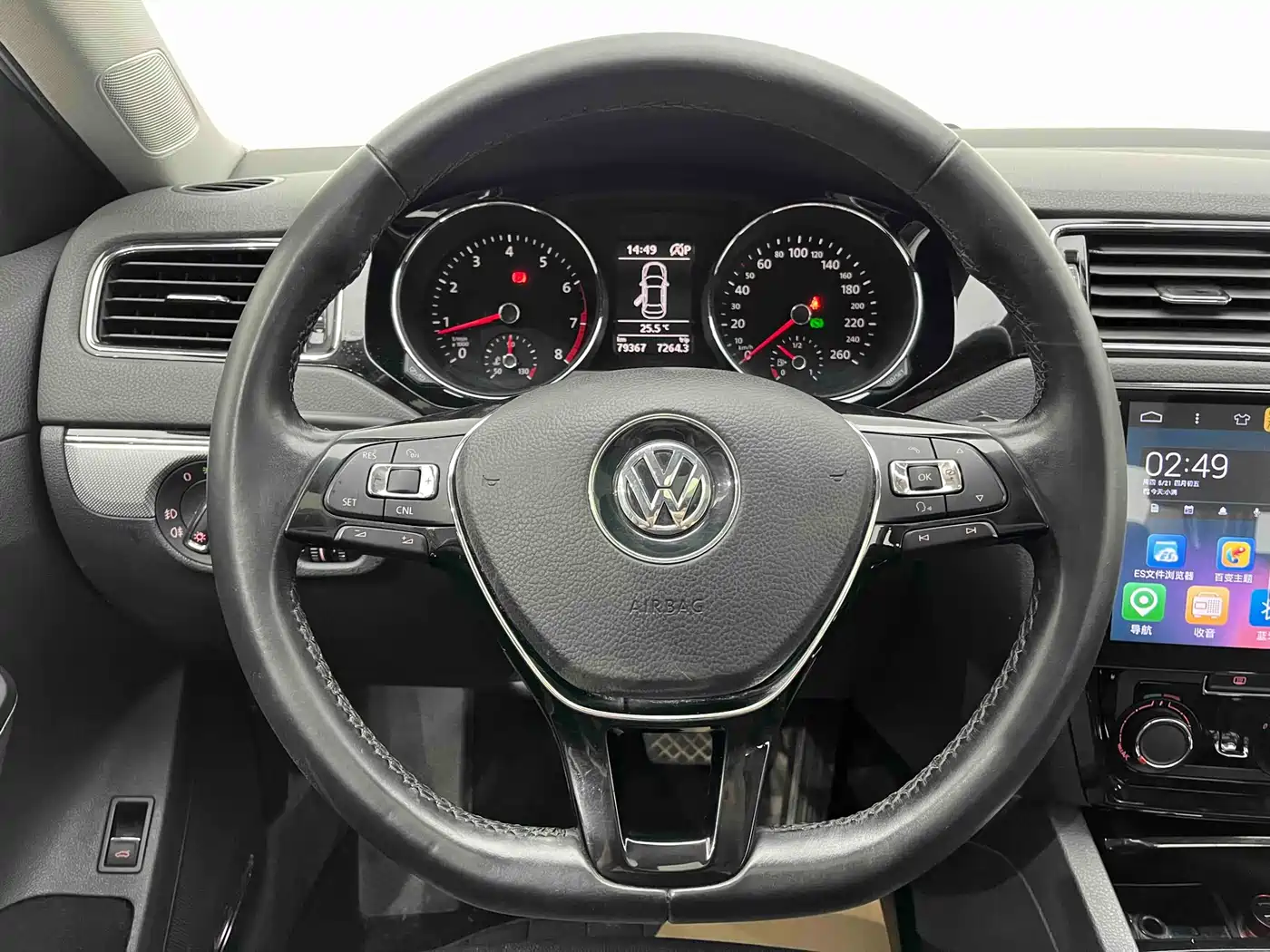 Volkswagen Sagitar 2018 280TSI DSG Comfort