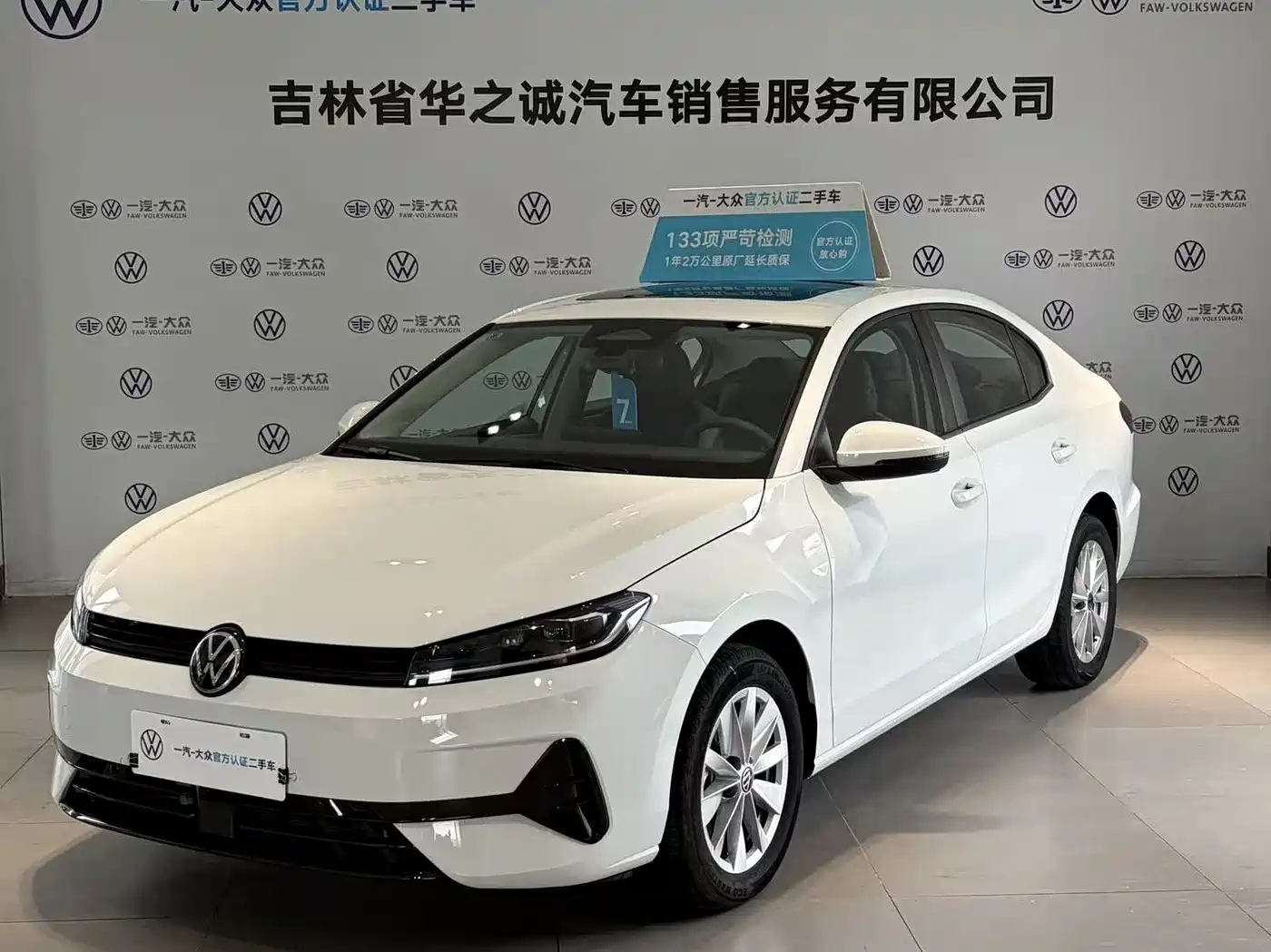Volkswagen Sagitar 2026 S 1.5L Base Model