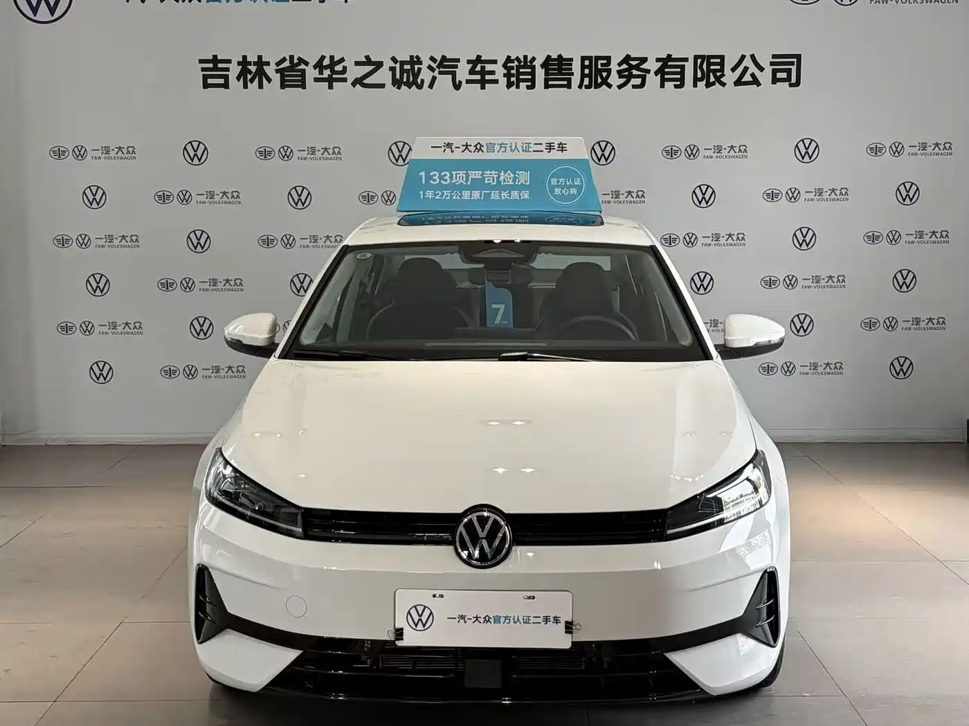 Volkswagen Sagitar 2026 S 1.5L Base Model