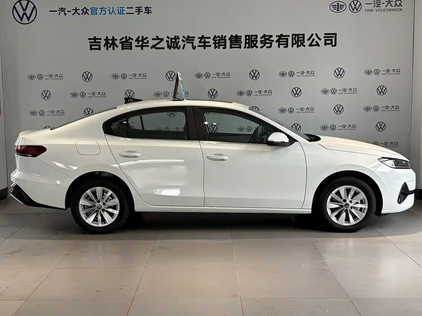 Volkswagen Sagitar 2026 S 1.5L Base Model