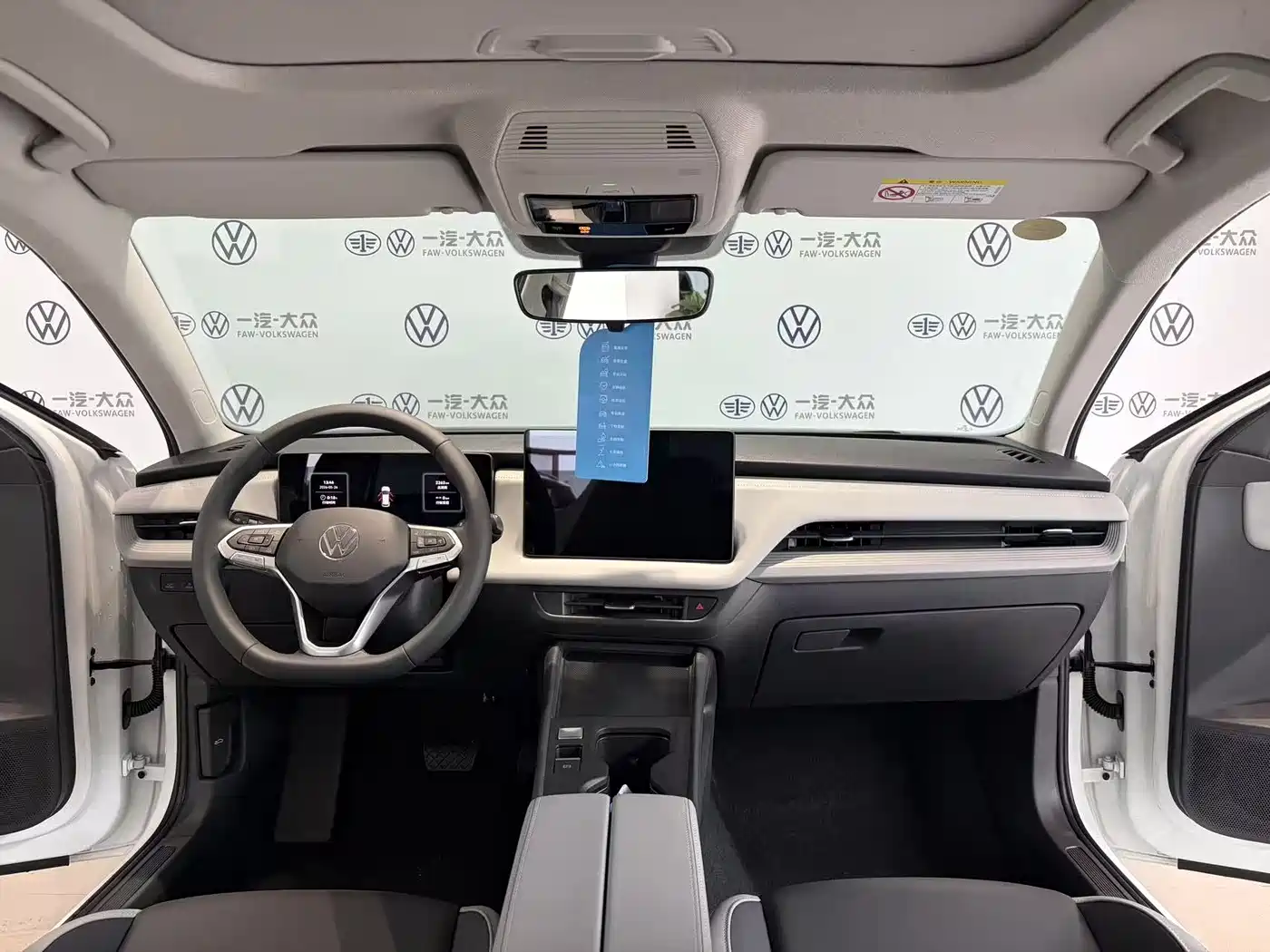 Volkswagen Sagitar 2026 S 1.5L Base Model