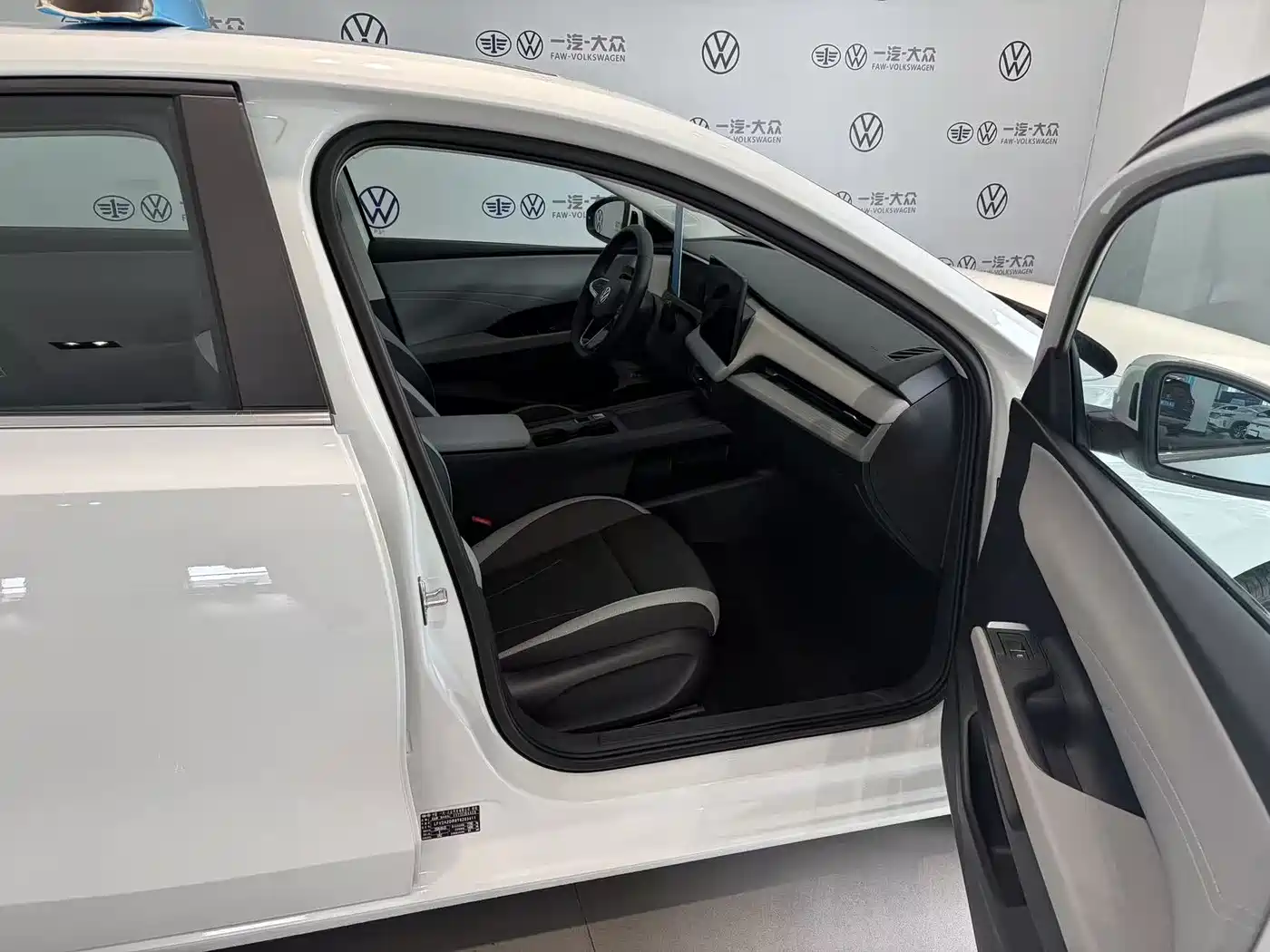 Volkswagen Sagitar 2026 S 1.5L Base Model