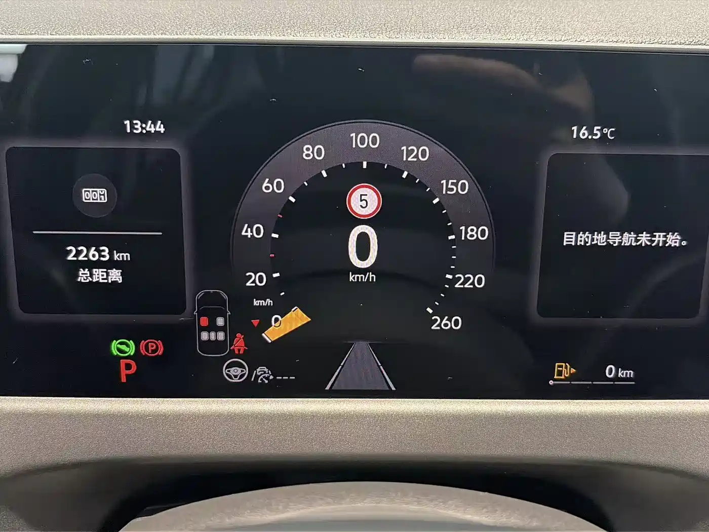 Volkswagen Sagitar 2026 S 1.5L Base Model