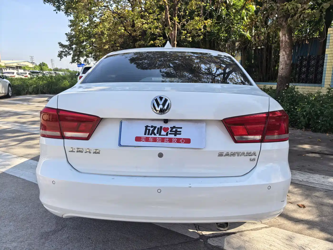 Volkswagen Santana 2015 1.6L Automatic Comfort Edition