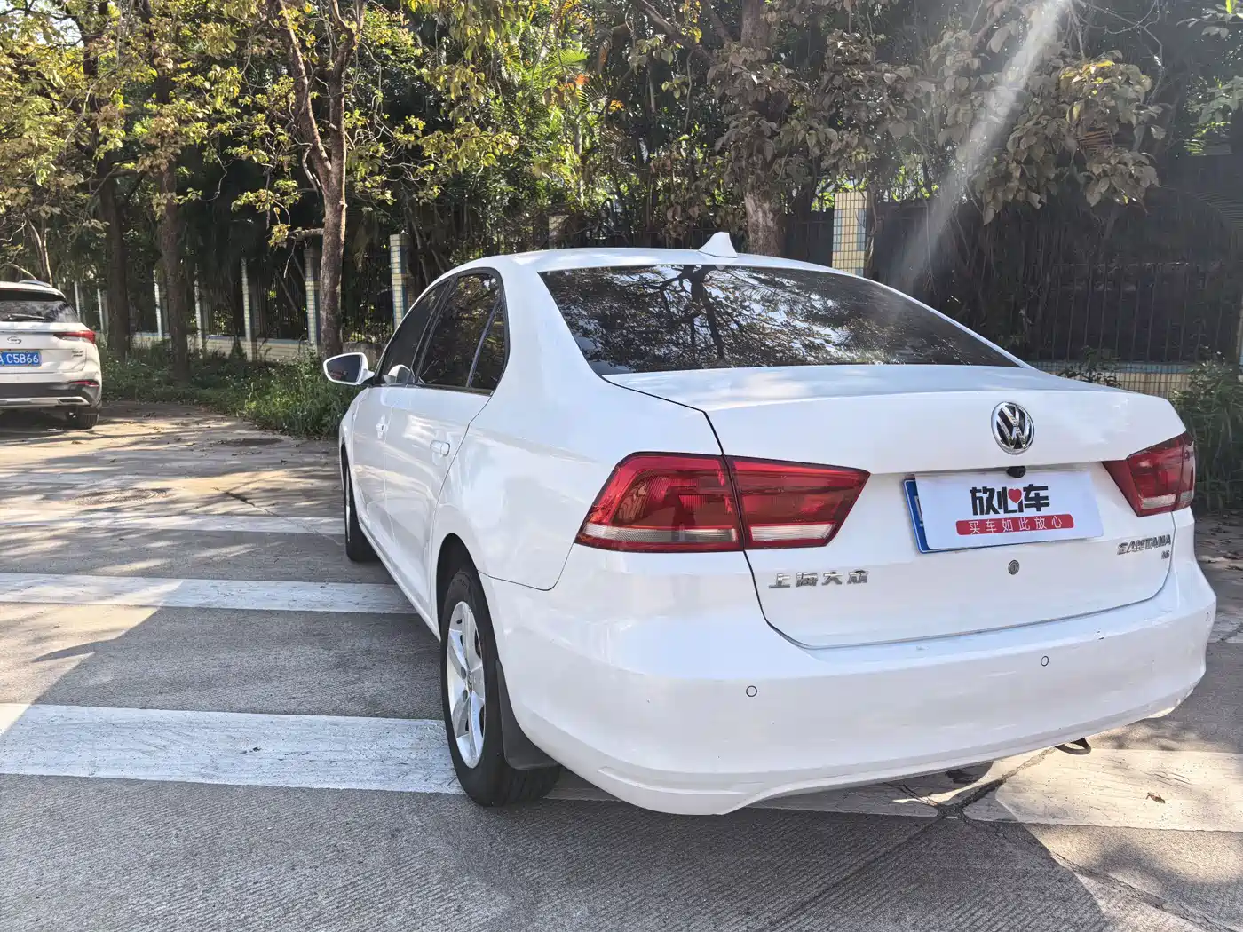 Volkswagen Santana 2015 1.6L Automatic Comfort Edition
