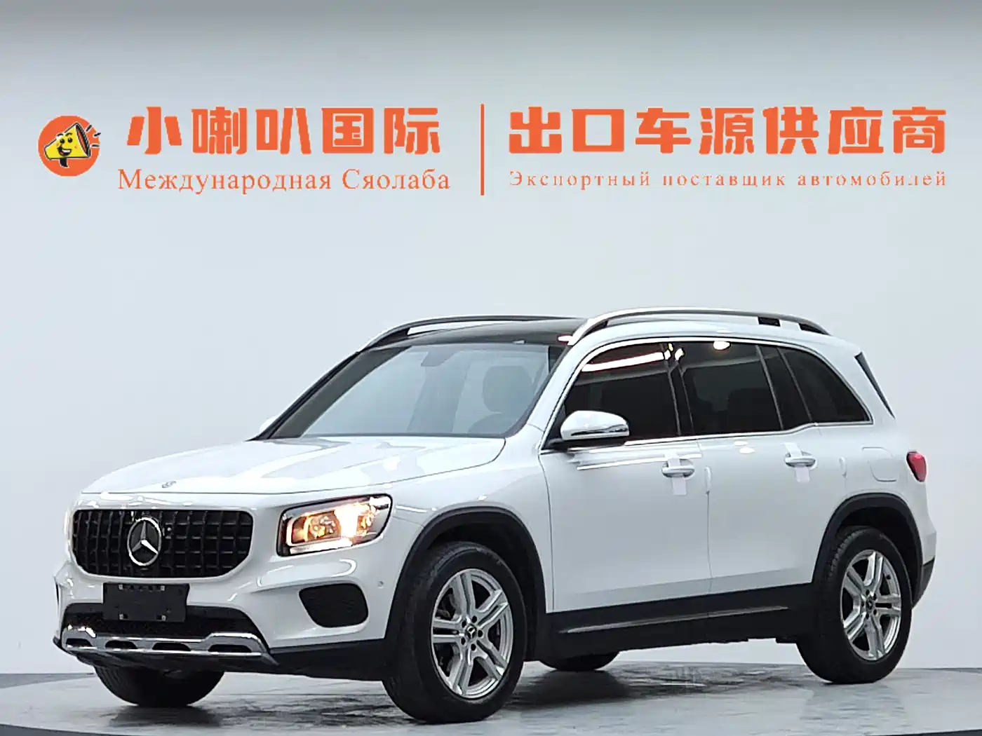 Mercedes-Benz Mercedes-Benz GLB 2020 GLB 180 Dynamic