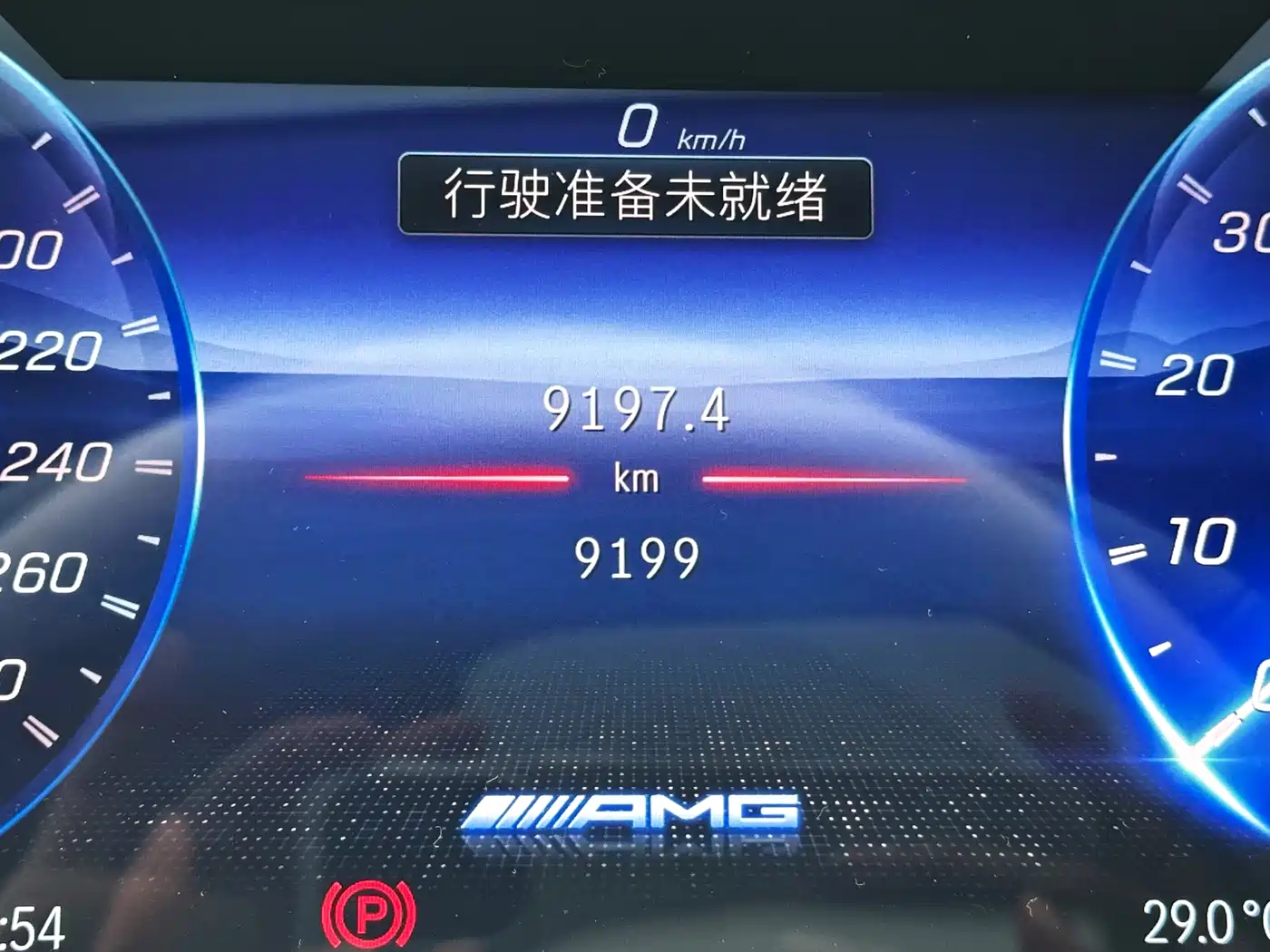 Mercedes-Benz Mercedes-Benz EQS AMG 2023 AMG EQS 53 4MATIC+