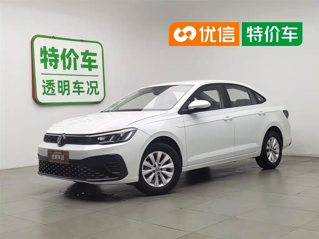 Volkswagen Lavida 2023 XRUI 1.5L Manual New Comfort Edition