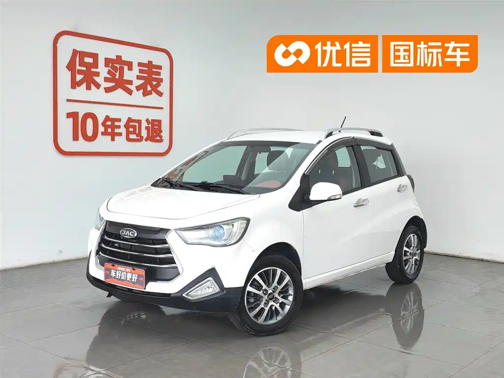 JAC Motors Refine S2mini 2017 1.3L Sport Edition