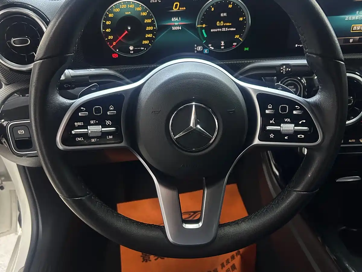 Mercedes-Benz Mercedes-Benz A-Class 2022 A 180 L Sport Sedan