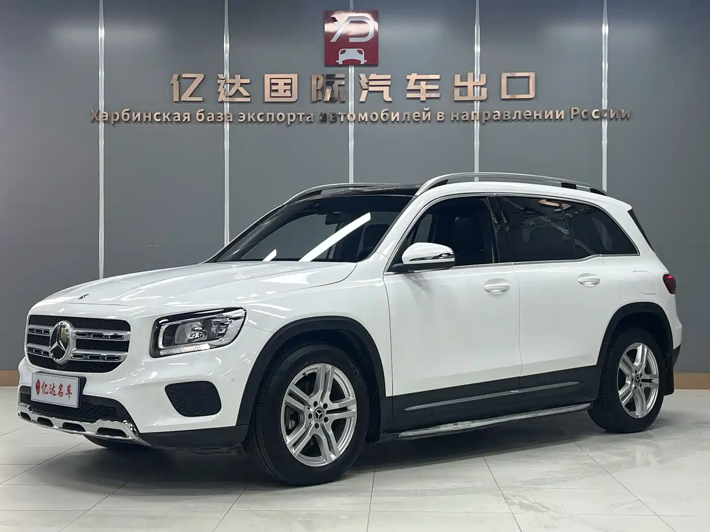 Mercedes-Benz Mercedes-Benz GLB 2020 GLB 180 Style