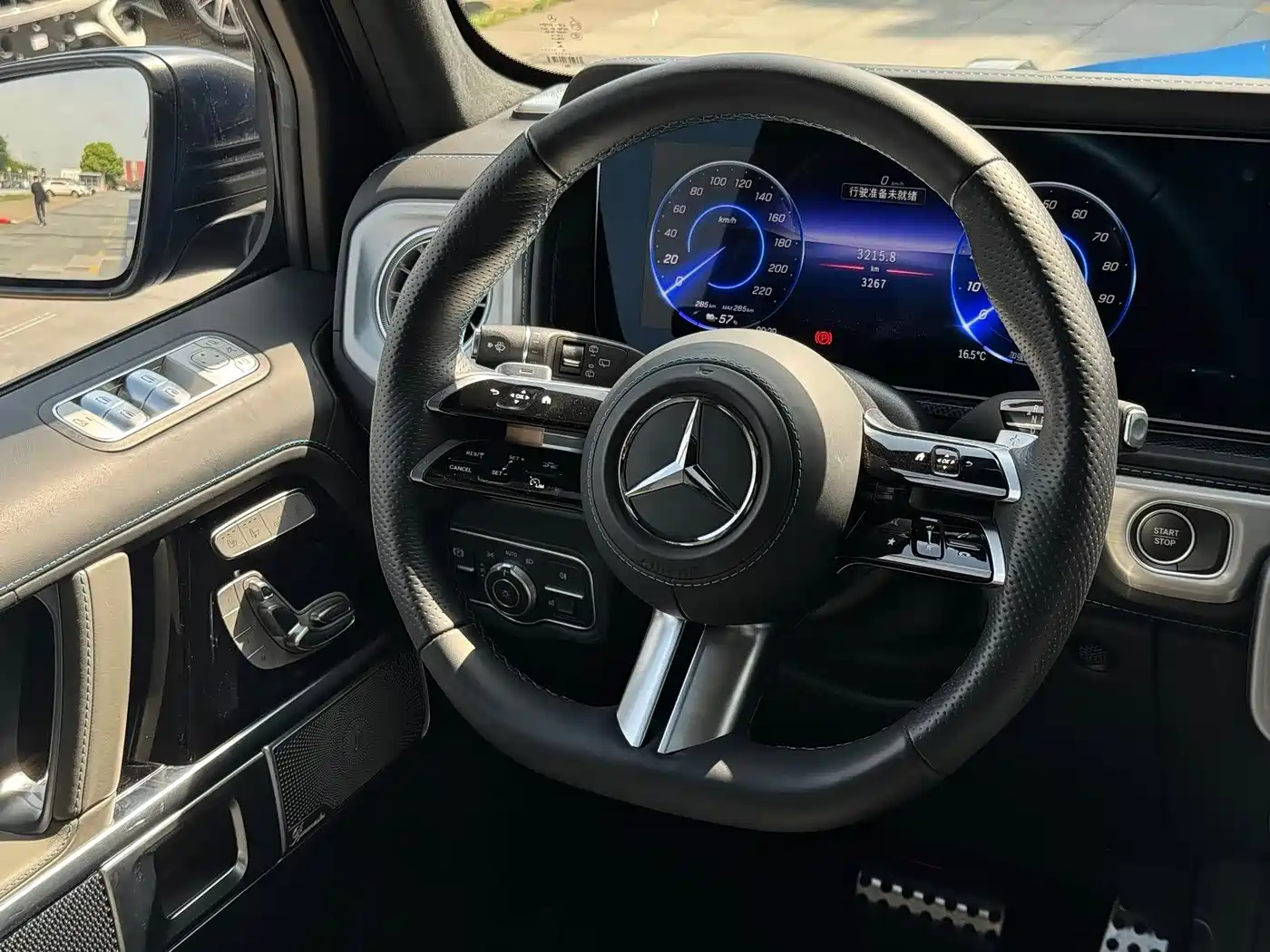 Mercedes-Benz Mercedes-Benz G-Class New Energy 2025 G580 Launch Special Edition