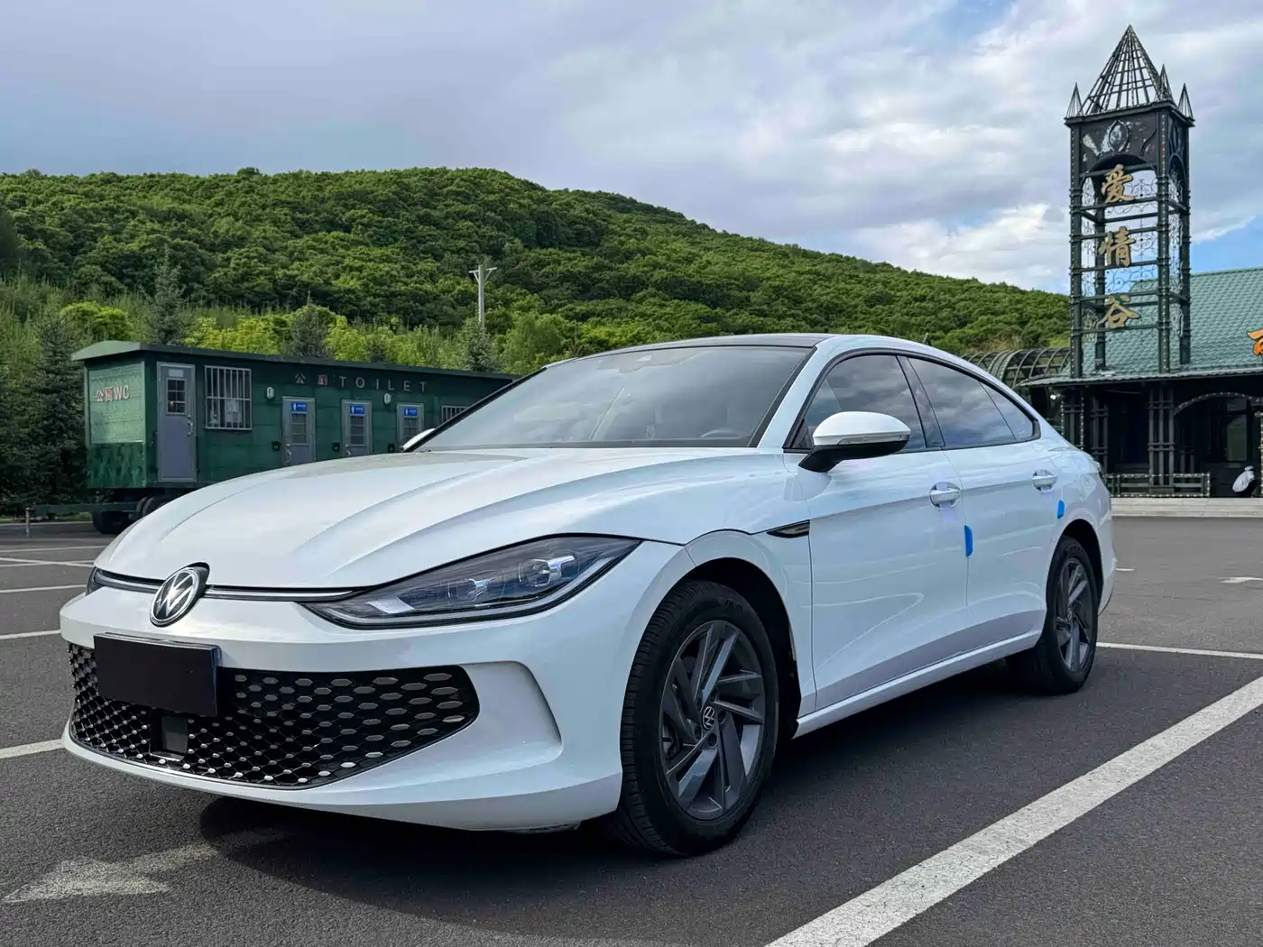Volkswagen Lamando 2023 Lamando L 280TSI DSG Glamour Edition