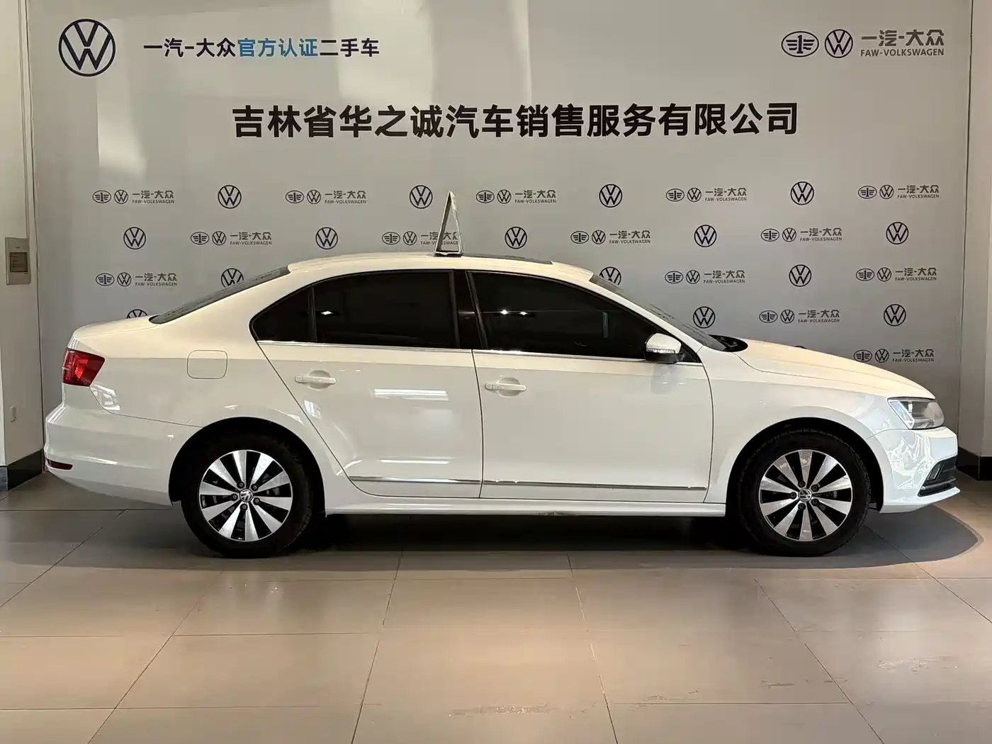 Volkswagen Sagitar 2018 1.6L Automatic Comfort