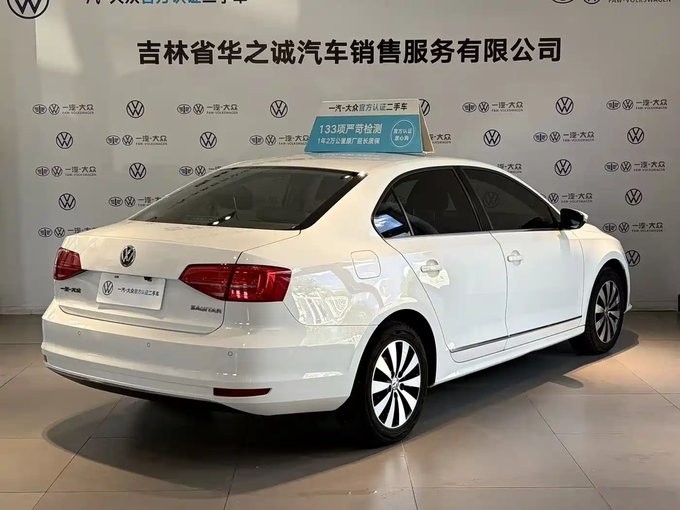Volkswagen Sagitar 2018 1.6L Automatic Comfort