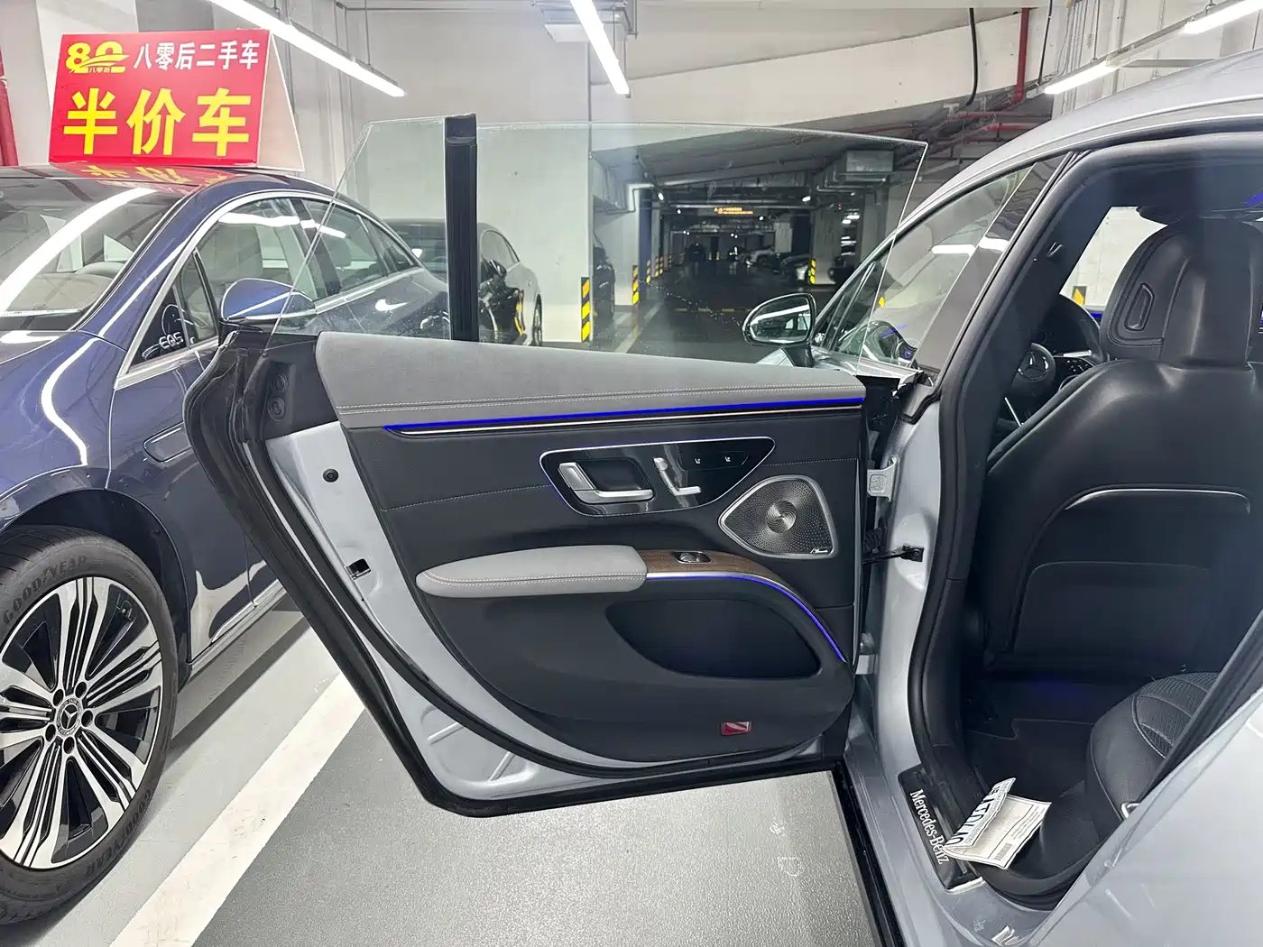 Mercedes-Benz Mercedes-Benz EQS 2023 450+ Pioneer Edition