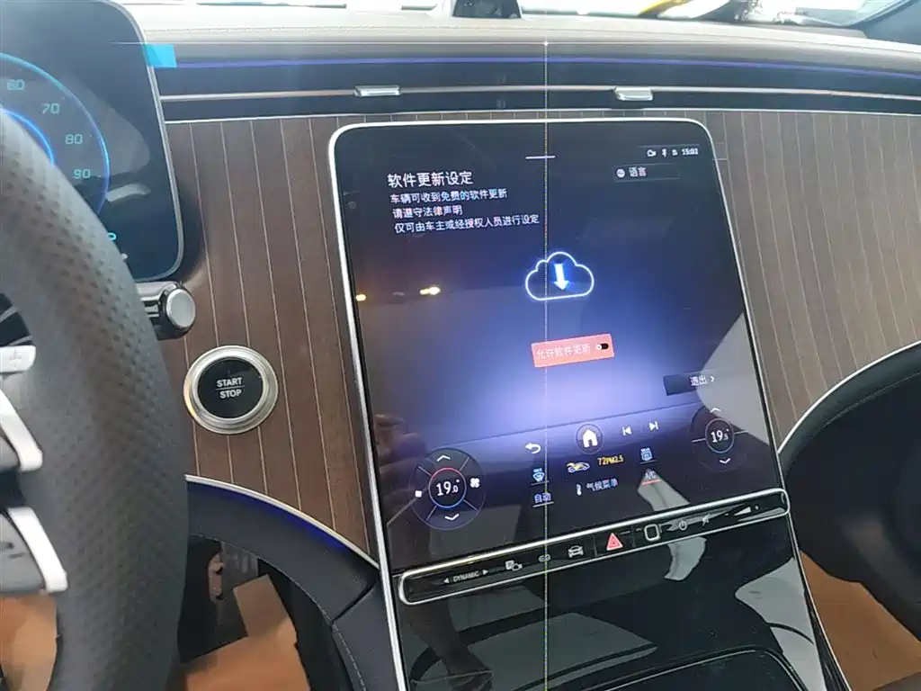 Mercedes-Benz Mercedes-Benz EQE SUV 2024 500 4MATIC Luxury Edition