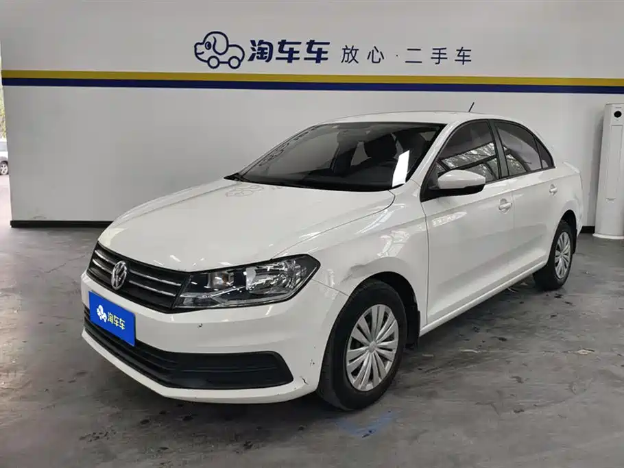Volkswagen Santana 2016 1.6L Manual Trend Edition
