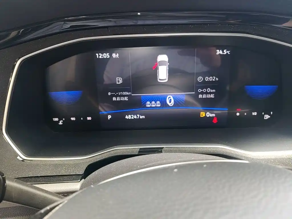 Volkswagen Sagitar 2021 280TSI DSG Surpassing Edition
