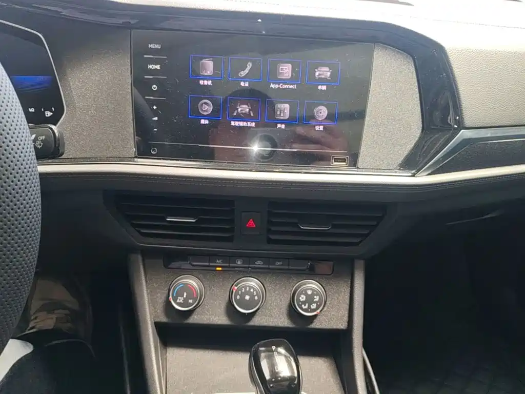 Volkswagen Sagitar 2021 280TSI DSG Surpassing Edition