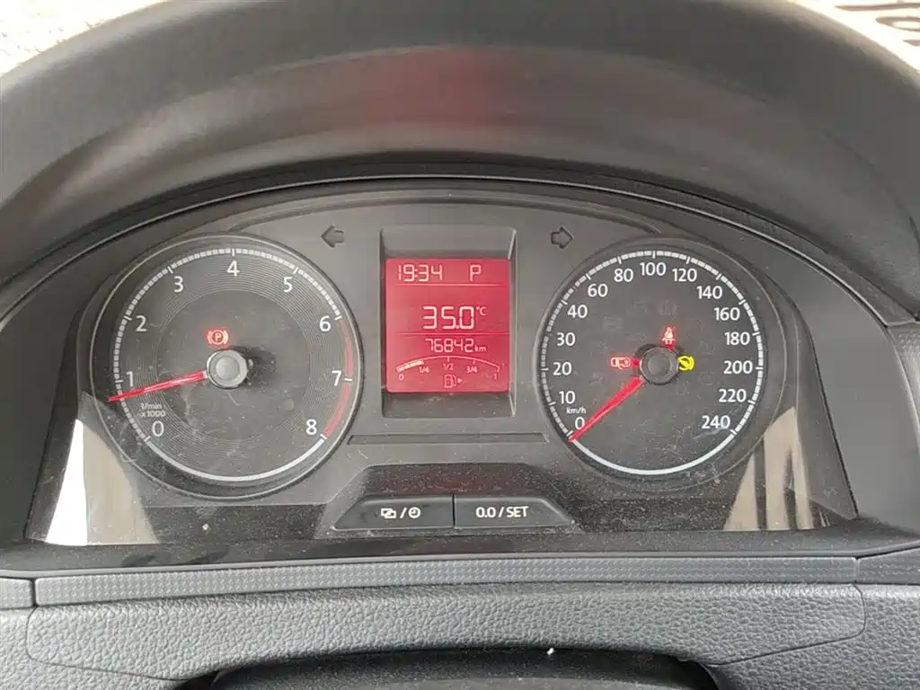 Volkswagen Santana 2021 1.5L Automatic Trend Edition