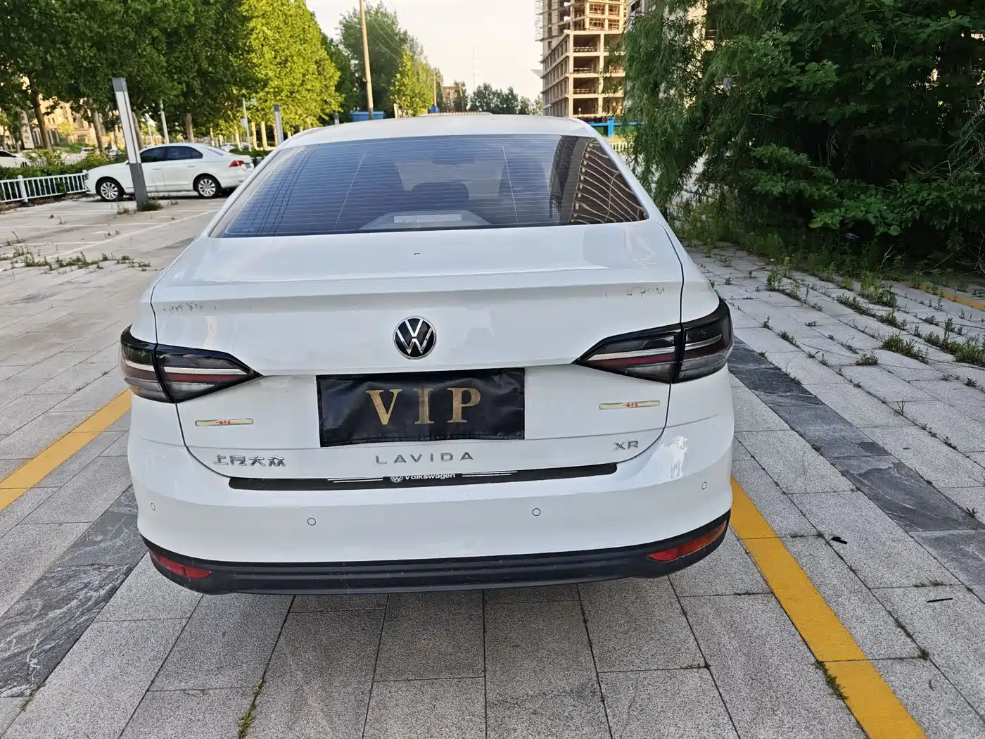 Volkswagen Lavida 2023 Xinrui 1.5L Auto Xinyi Edition