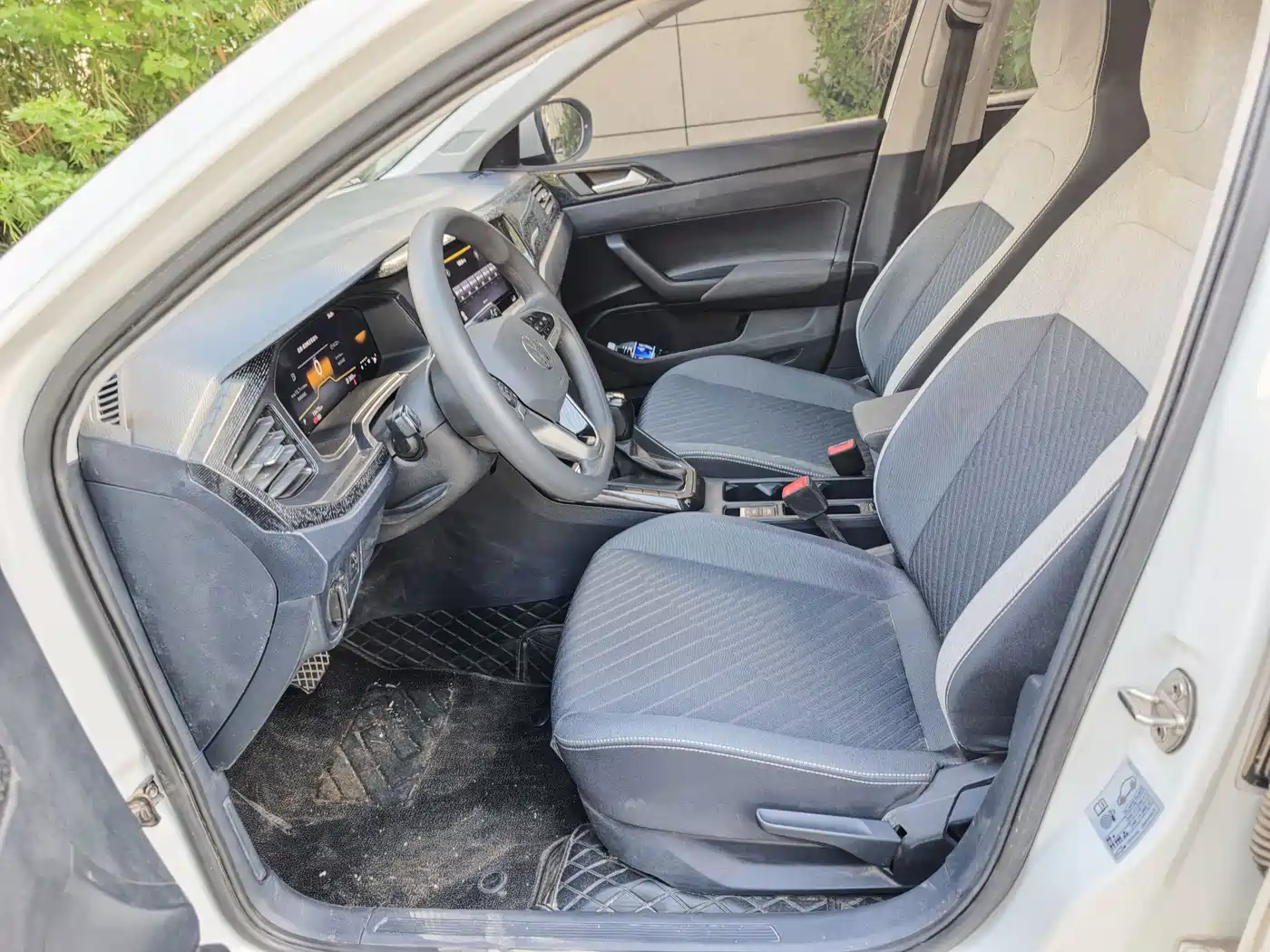 Volkswagen Lavida 2023 Xinrui 1.5L Auto Xinyi Edition