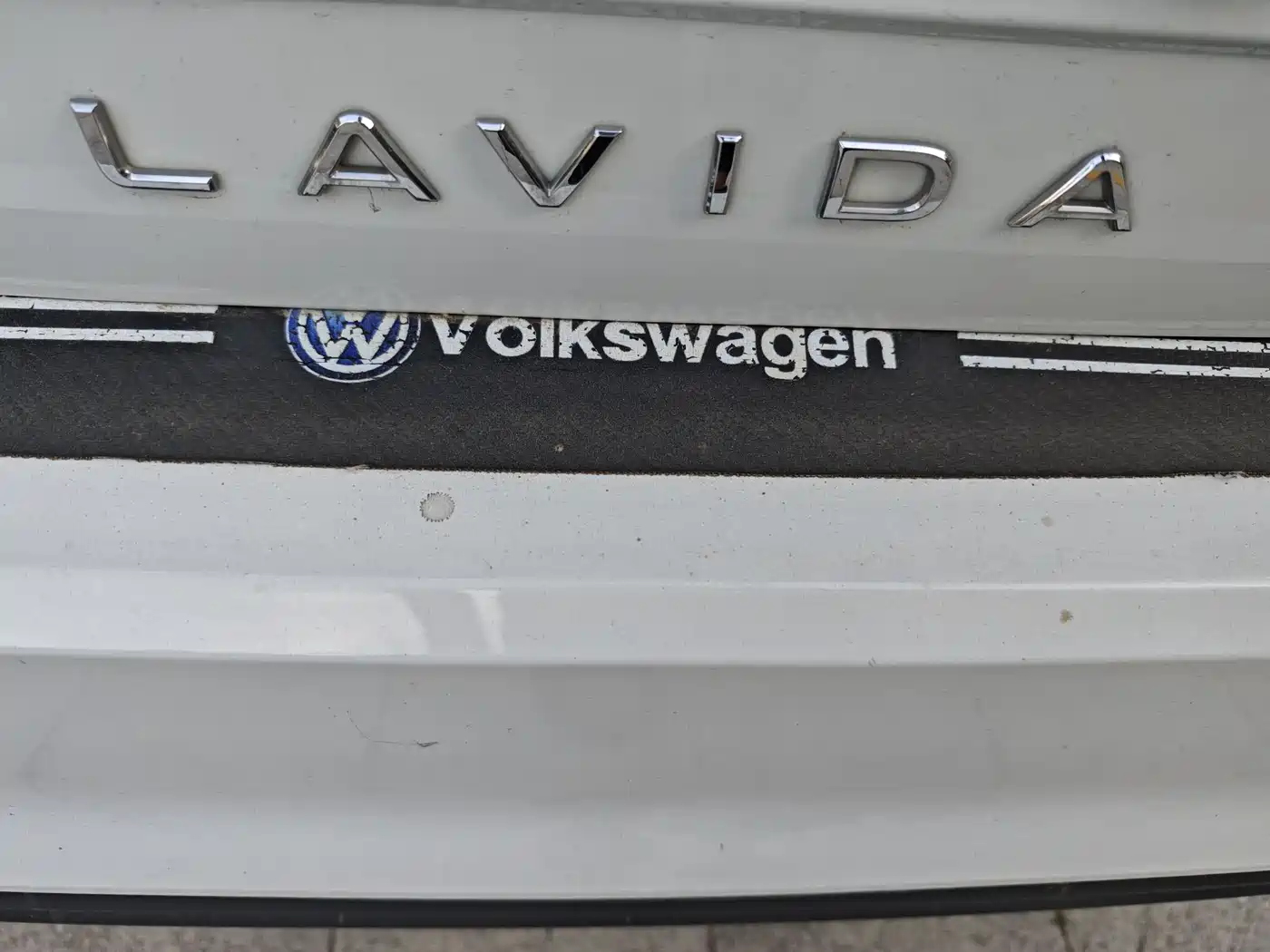 Volkswagen Lavida 2023 Xinrui 1.5L Auto Xinyi Edition