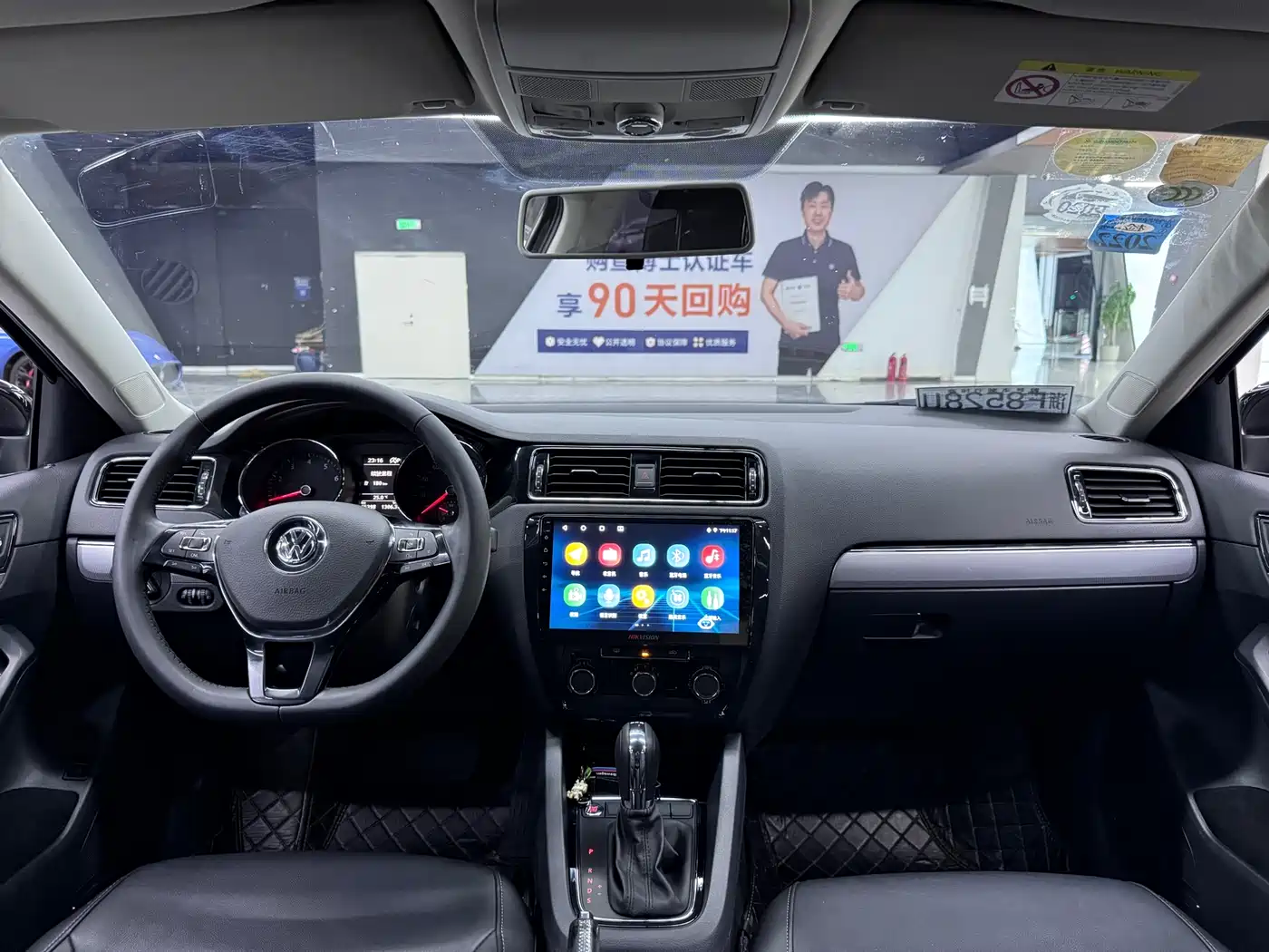 Volkswagen Sagitar 2018 280TSI DSG Comfort