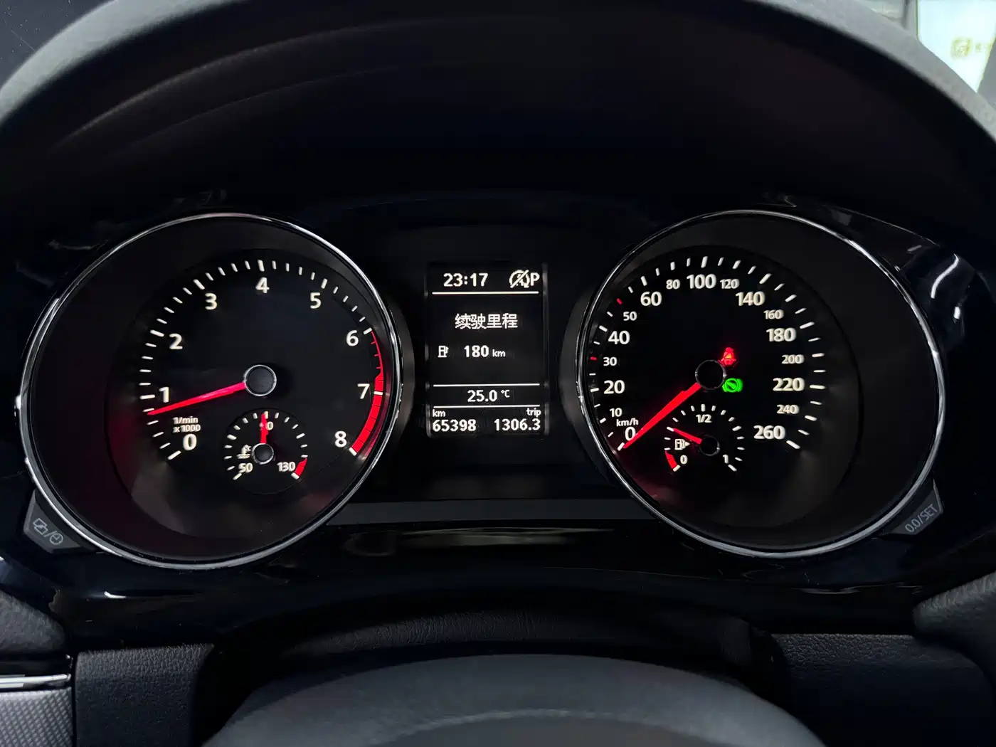 Volkswagen Sagitar 2018 280TSI DSG Comfort